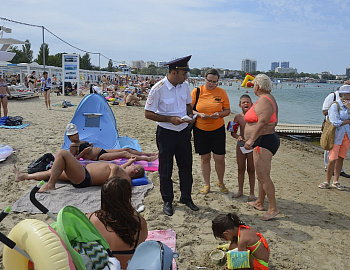 � ����� ��������� ������������ �������� ������